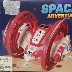 Space Adventure Star Ship